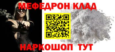 mdpv Балашиха
