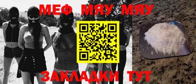mdpv Балашиха