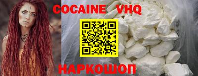 mdpv Балашиха