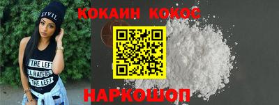 индика Балаково