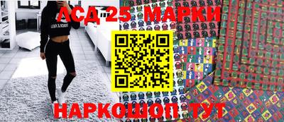 mdpv Балашиха