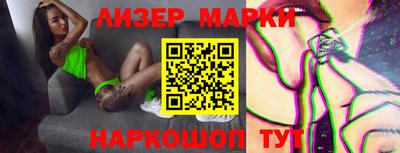 мяу мяу кристалл Ефремов