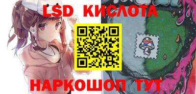 mdpv Балашиха
