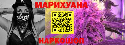 индика Балаково
