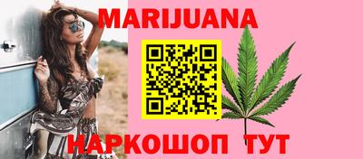 mdpv Балашиха