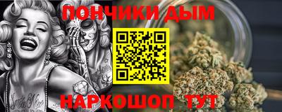 mdpv Балашиха