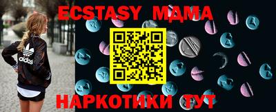 mdpv Балашиха