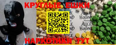 mdpv Балашиха