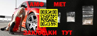 mdpv Балашиха