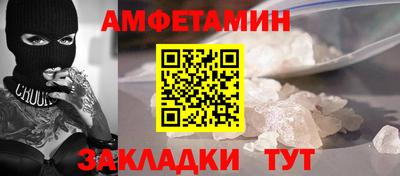mdpv Балашиха