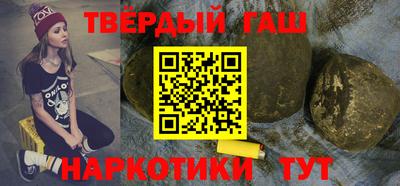 индика Балаково