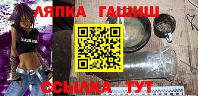 mdpv Балашиха