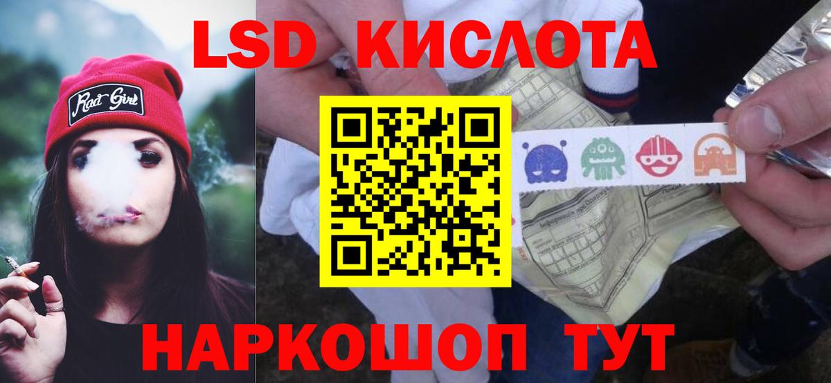 Меф   Канабис  Гулькевичи  COCAIN  Вход с VPN  Каннабис  MDMA  Где продают наркотики?  ГАШ  Codein 
