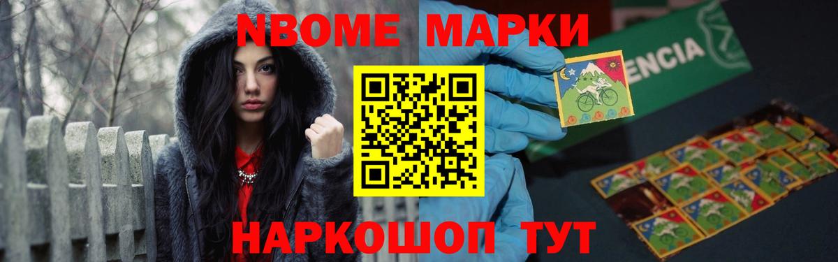 ЛСД экстази ecstasy  Вход с VPN  LSD-25 экстази кислота  Гулькевичи 